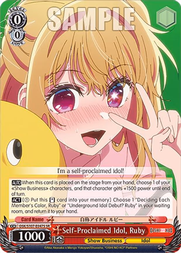 Self-Proclaimed Idol, Ruby