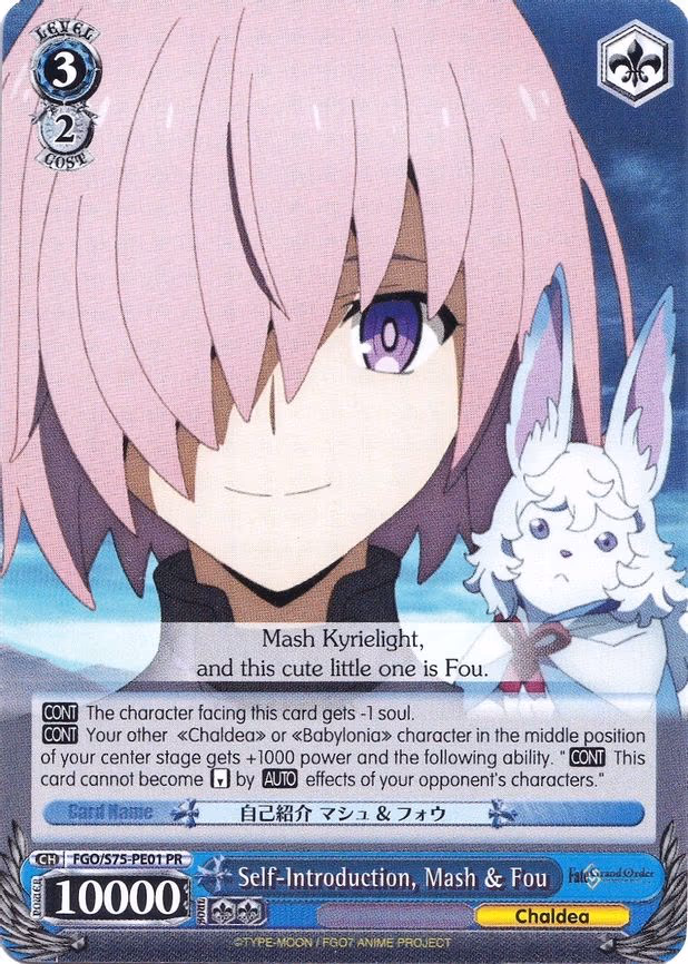 Self-Introduction, Mash & Fou - Promo (FGO/S75-PE01 PR)