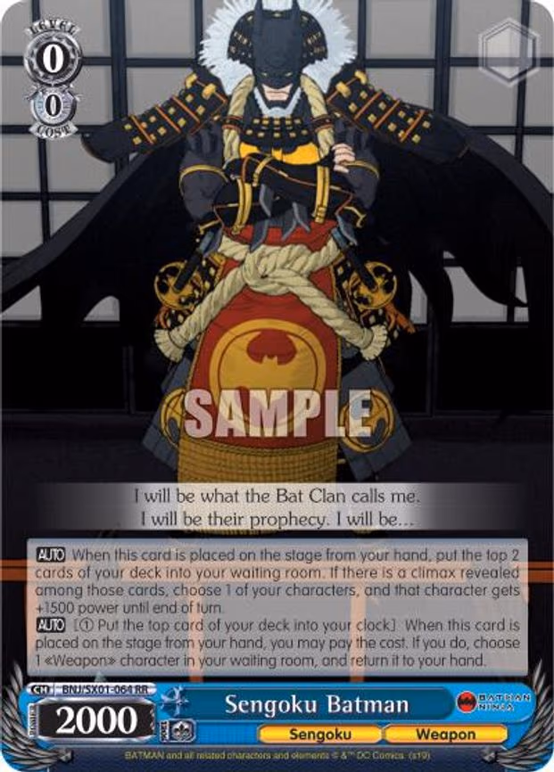 Sengoku Batman