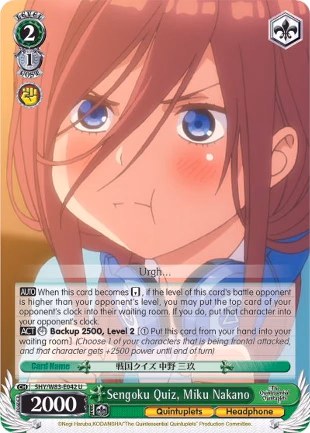 Sengoku Quiz, Miku Nakano