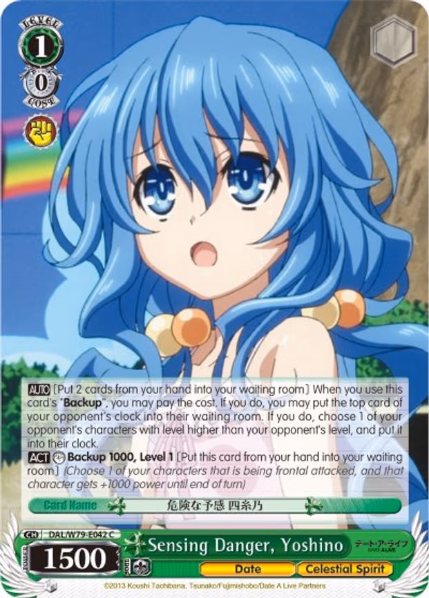 Sensing Danger, Yoshino - Common (DAL/W79-E042 C)