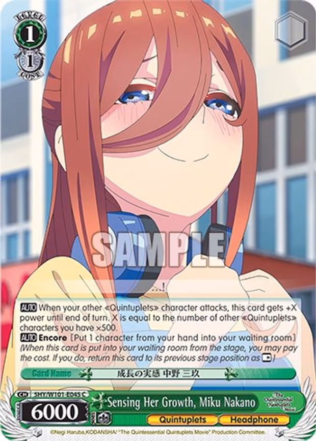 Sensing Her Growth, Miku Nakano