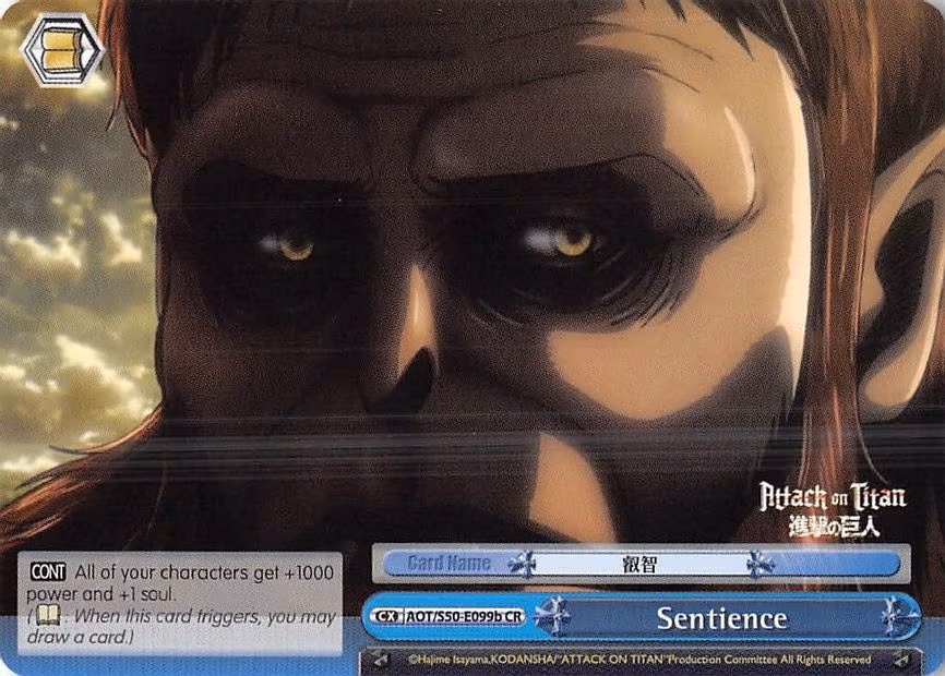 Sentience