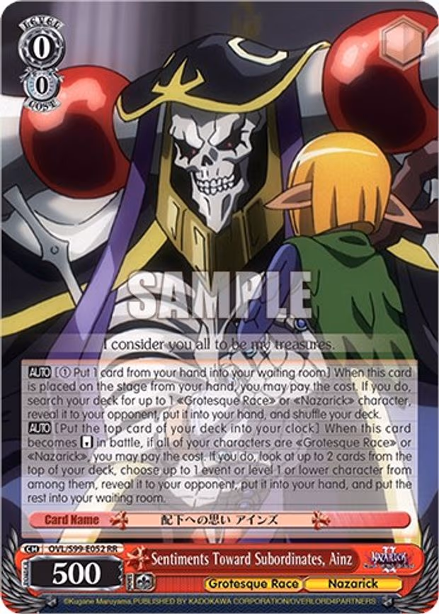 Sentiments Toward Subordinates, Ainz
