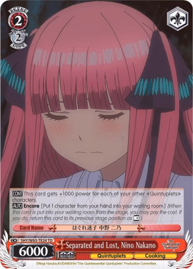 Separated and Lost, Nino Nakano