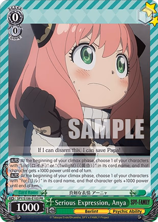 Serious Expression, Anya