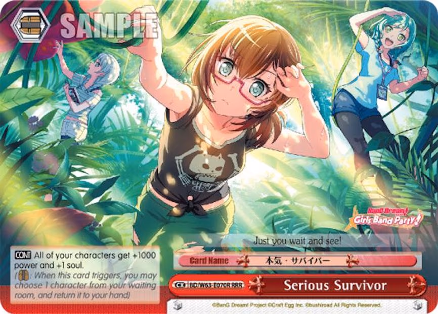 Serious Survivor - Triple Rare (BD/W63-E070R RRR)