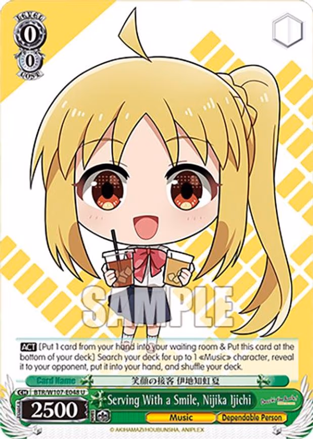 Serving With a Smile, Nijika Ijichi