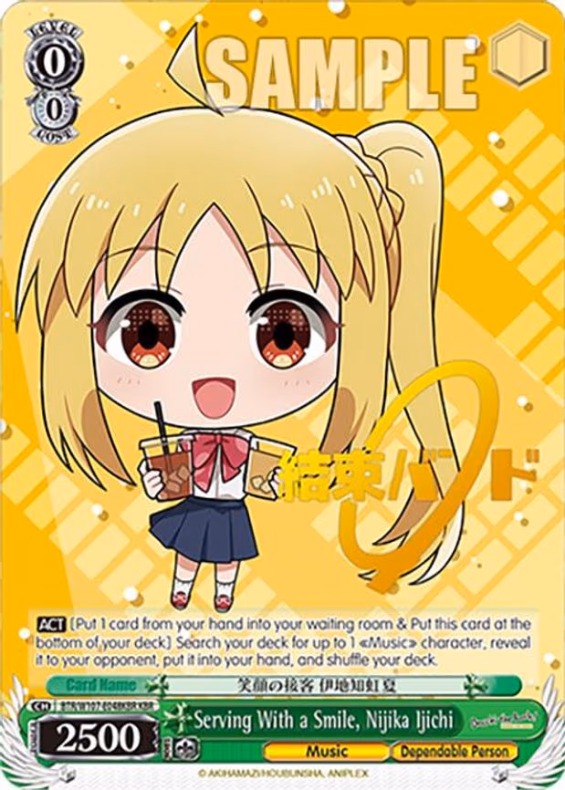 Serving With a Smile, Nijika Ijichi