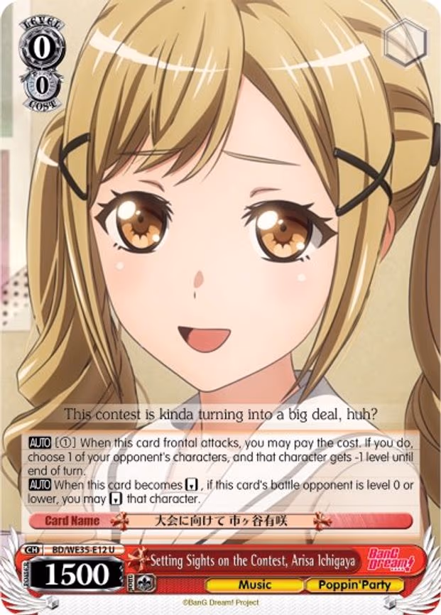 Setting Sights on the Contest, Arisa Ichigaya