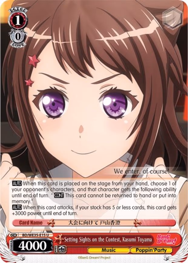 Setting Sights on the Contest, Kasumi Toyama