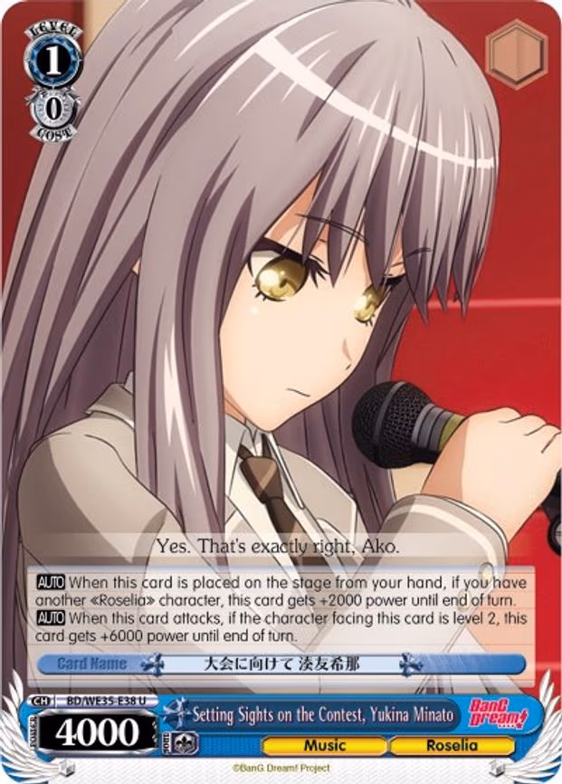 Setting Sights on the Contest, Yukina Minato