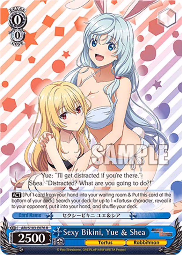 Sexy Bikini, Yue & Shea