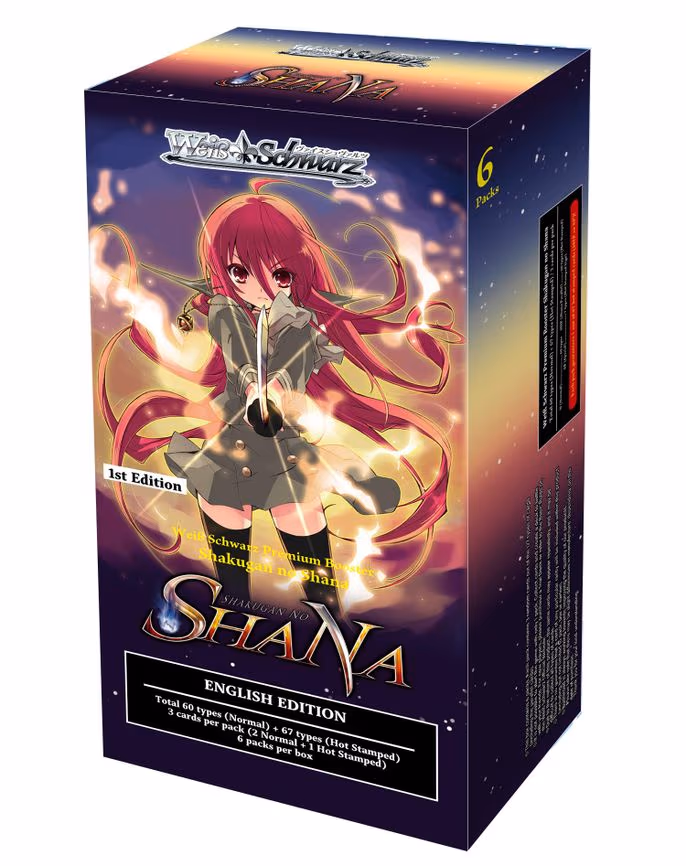 Shakugan no Shana Premium Booster Box