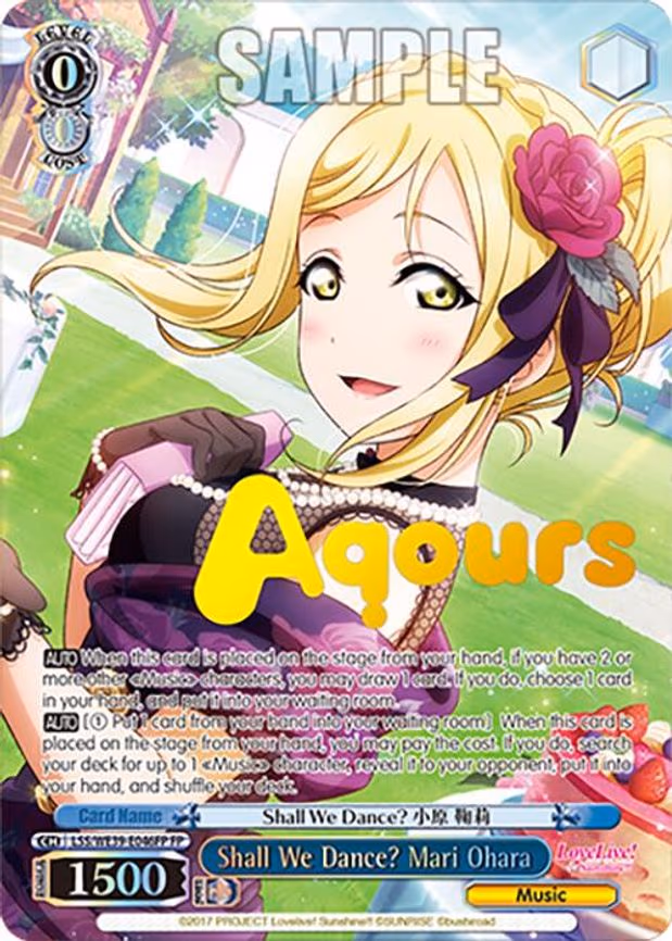 Shall We Dance? Mari Ohara