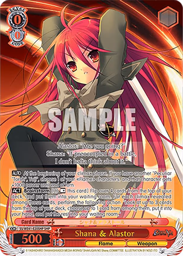 Shana & Alastor