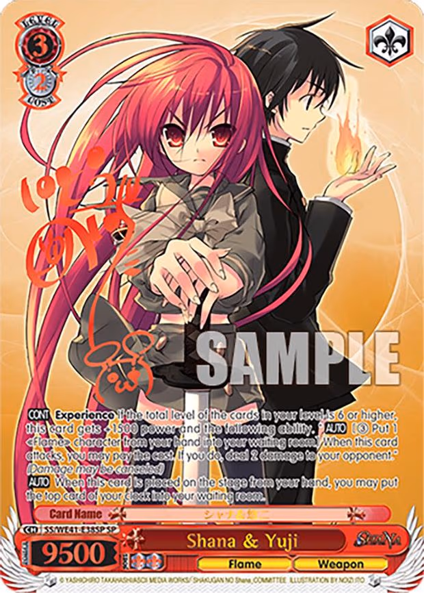 Shana & Yuji
