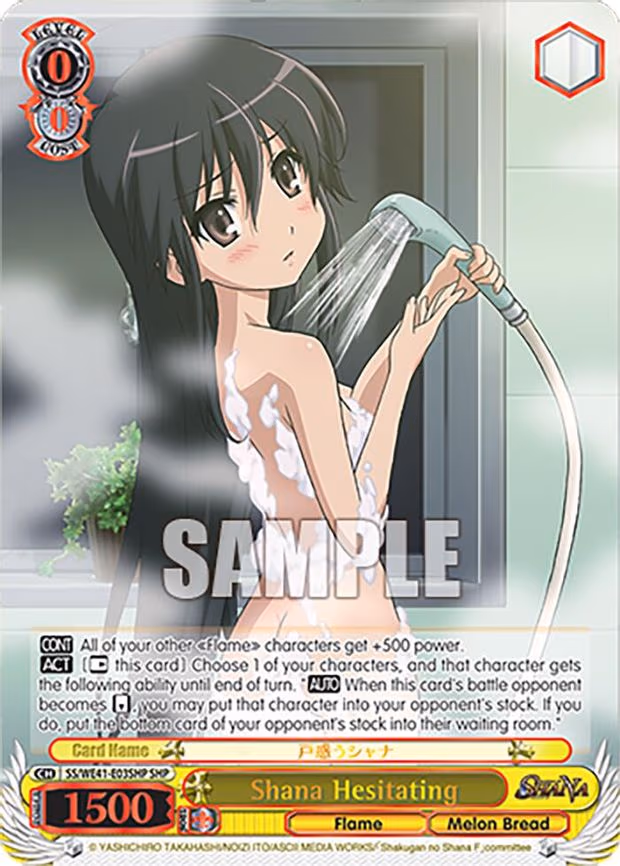 Shana Hesitating