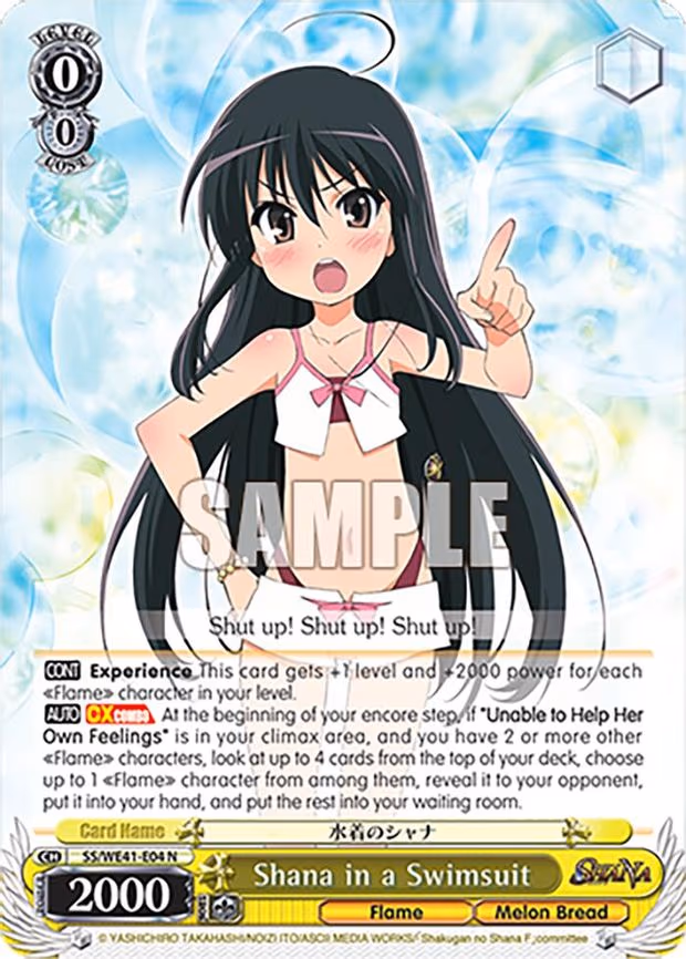 Shana in a Swimsuit