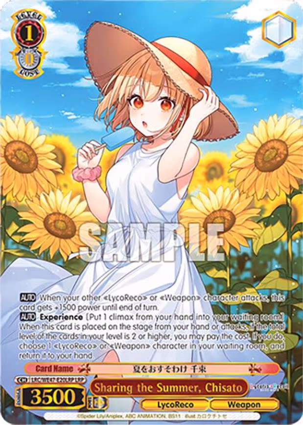 Sharing the Summer, Chisato