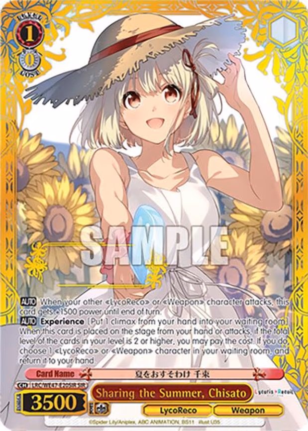 Sharing the Summer, Chisato