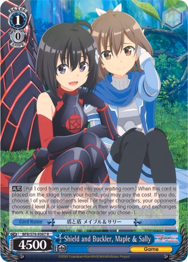 Shield and Buckler, Maple & Sally