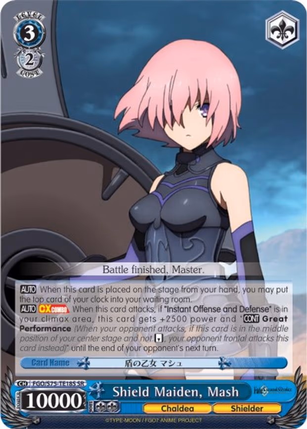 Shield Maiden, Mash