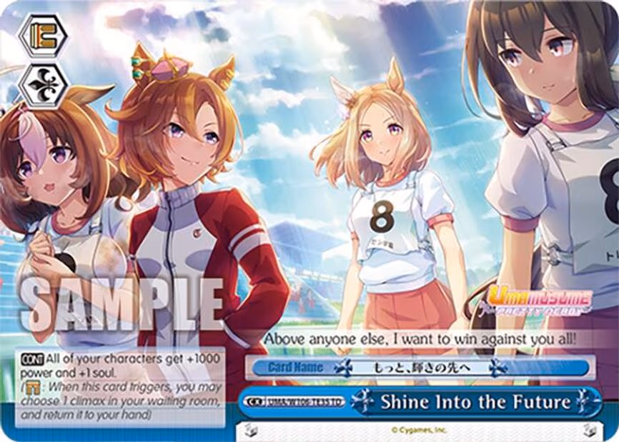 Shine Into the Future - Trial Deck (UMA/W106-TE35)