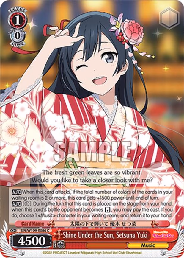 Shine Under the Sun, Setsuna Yuki - Common (SIN/W109-E086 C)
