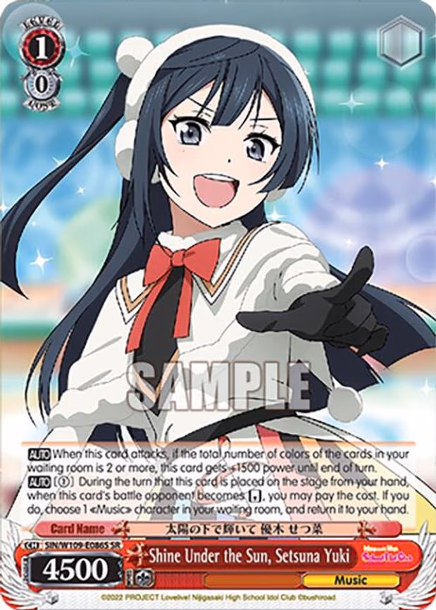 Shine Under the Sun, Setsuna Yuki - Super Rare (SIN/W109-E086S SR)