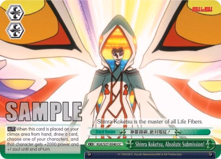 Shinra Koketsu, Absolute Submission! - Climax Common (KLK/S27-E040 CC)