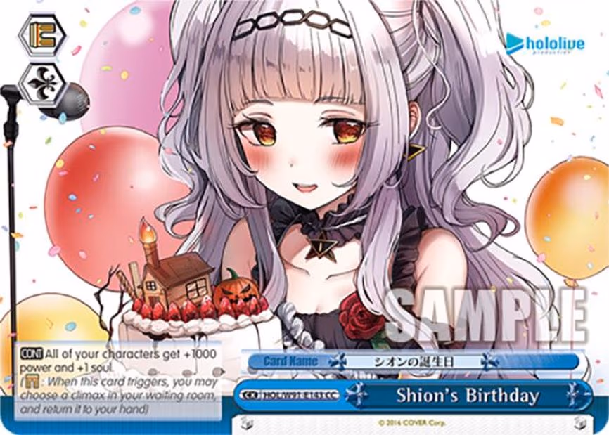 Shion's Birthday