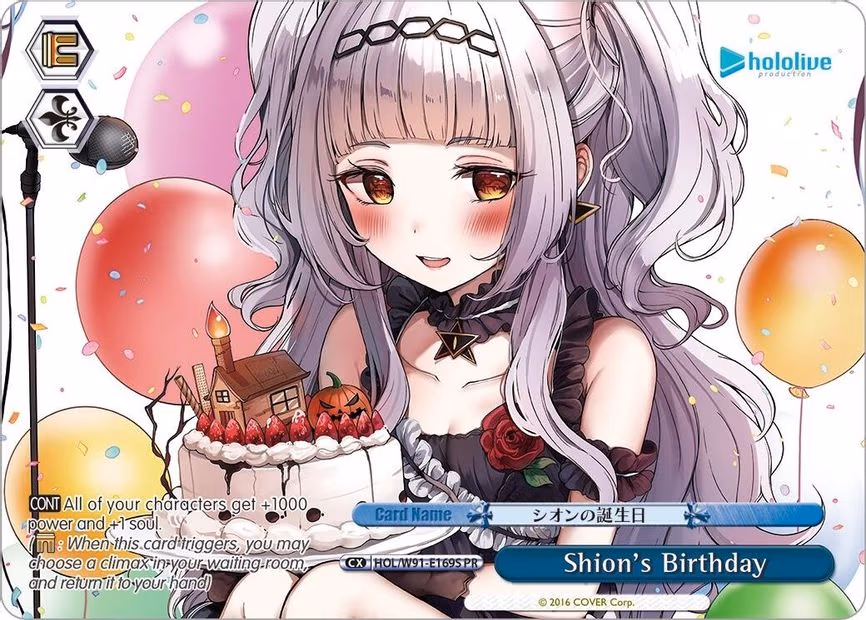 Shion's Birthday