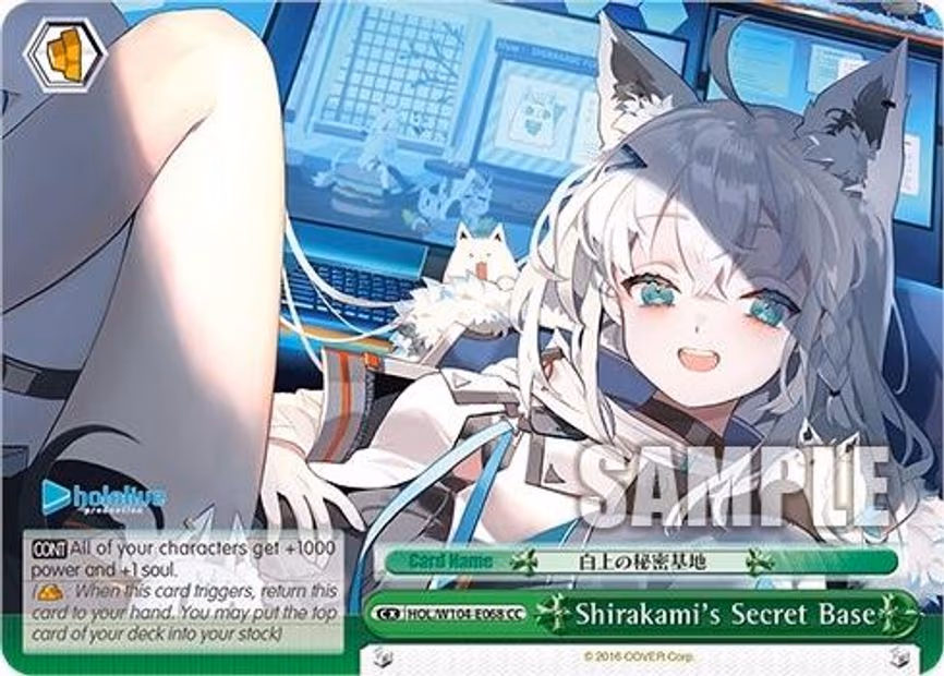 Shirakami's Secret Base - Climax Common (HOL/W104-E068 CC)