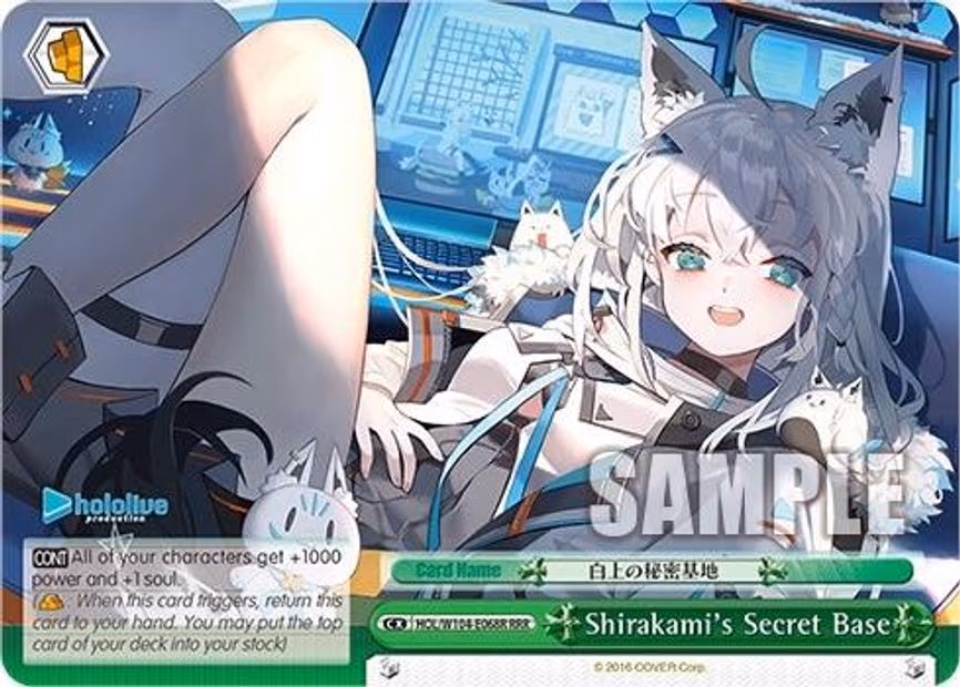 Shirakami's Secret Base - Triple Rare (HOL/W104-E068R RRR)