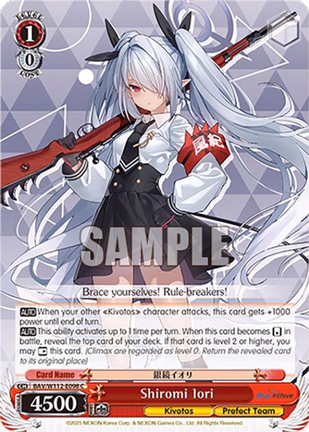 Shiromi Iori