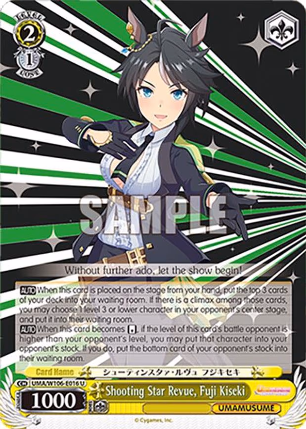 Shooting Star Revue, Fuji Kiseki