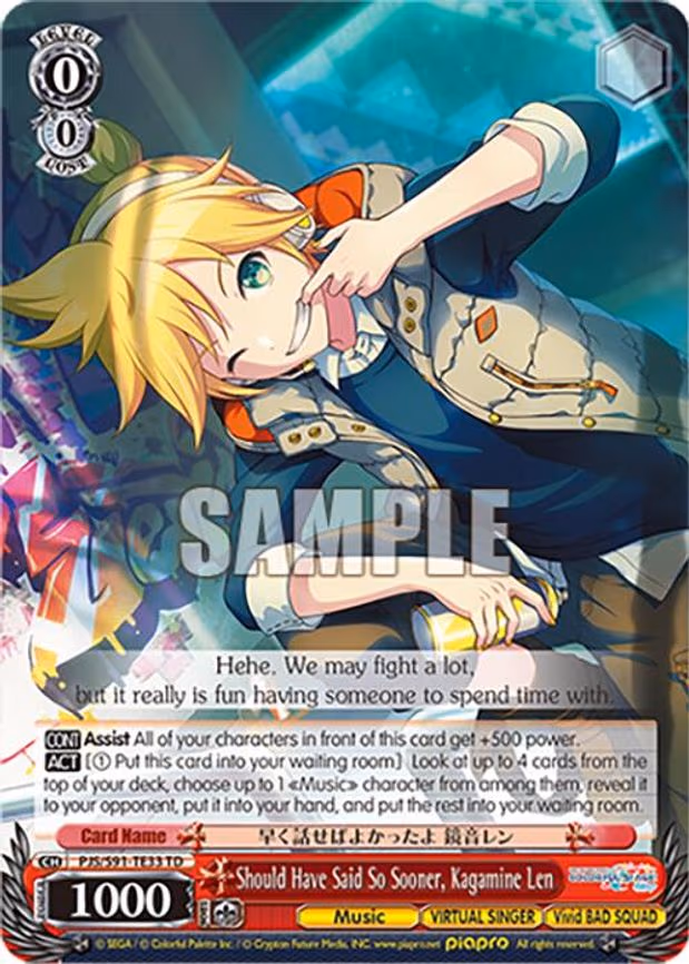 Should Have Said So Sooner, Kagamine Len