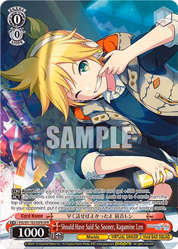 Should Have Said So Sooner, Kagamine Len