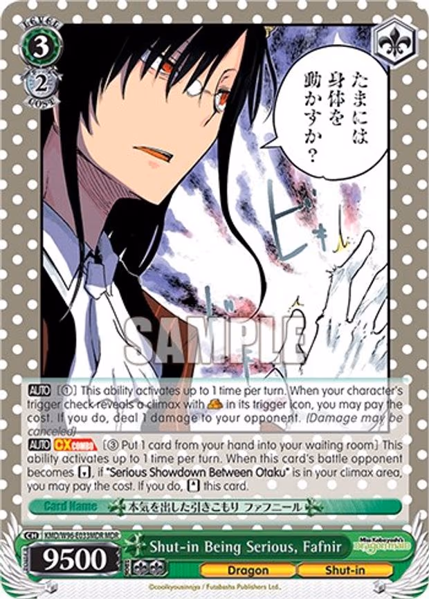 Shut-in Being Serious, Fafnir