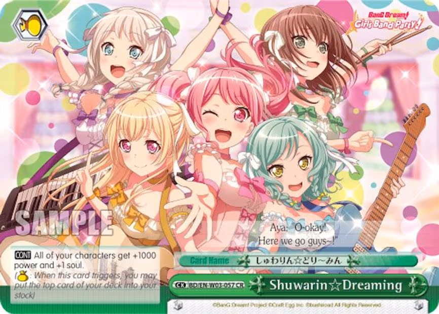 Shuwarin Dreaming