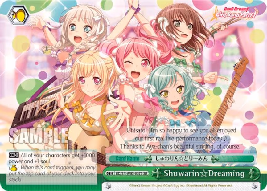 Shuwarin Dreaming