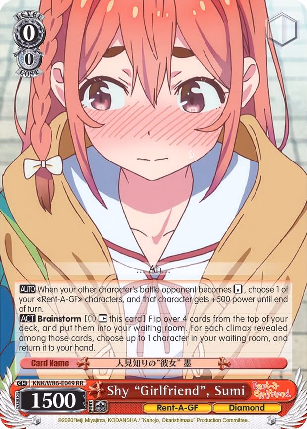Shy "Girlfriend", Sumi