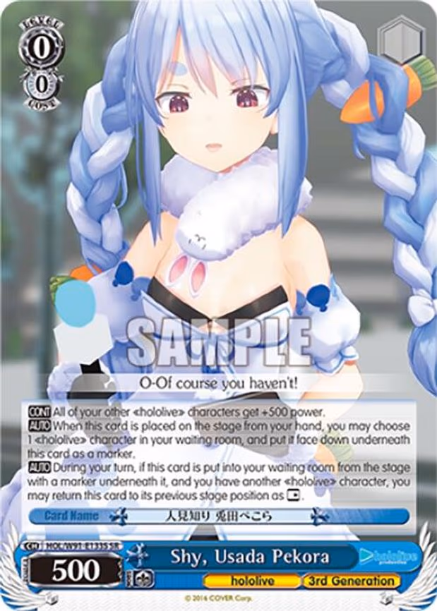 Shy, Usada Pekora
