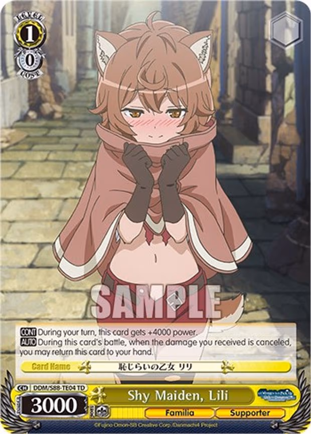 Shy Maiden, Lili