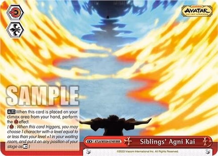 Siblings' Agni Kai