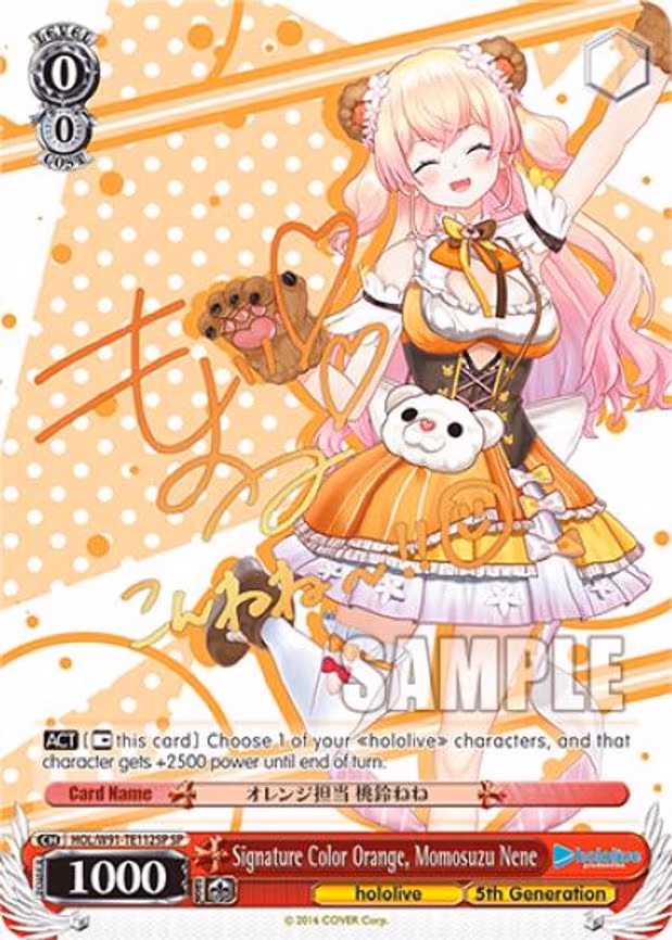 Signature Color Orange, Momosuzu Nene
