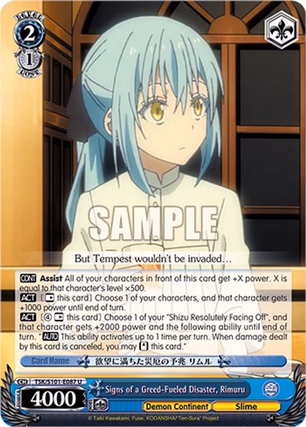Signs of a Greed-Fueled Disaster, Rimuru
