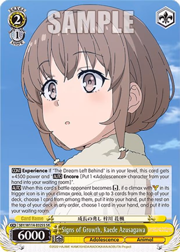 Signs of Growth, Kaede Azusagawa