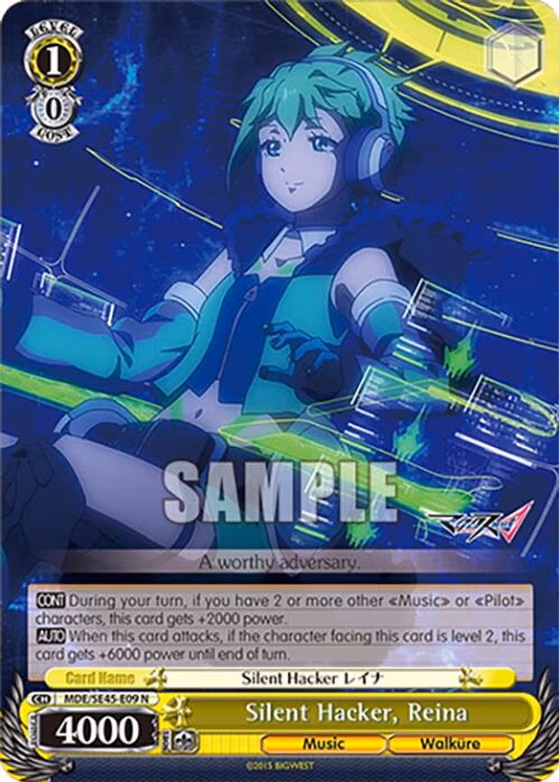 Silent Hacker, Reina